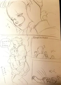 Namnogo_Nezniy_Penny