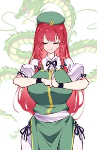 Hong Meiling 