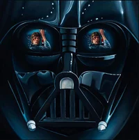 Vaders Guard