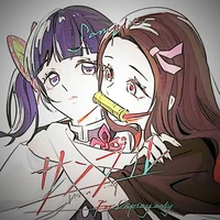 Kanao x Nezuko