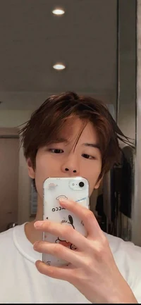 Seungmin