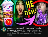 pravuteldarknt-botov