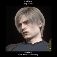 leon scott kennedy 