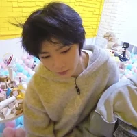 Jeongin