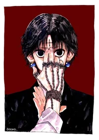 Chrollo Lucifer 