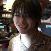 Jeongin