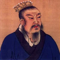 Emperor Gaozu of Han