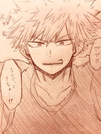 Katsuki bakugou 