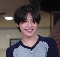 Jeongin