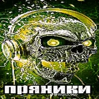 Lucheksigma