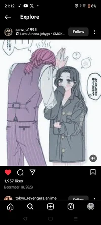 Haruchiyo 