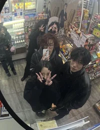Friend group