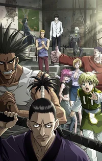 The phantom troupe