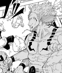 1 - Ryomen Sukuna