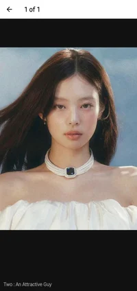 Jennie Kim 
