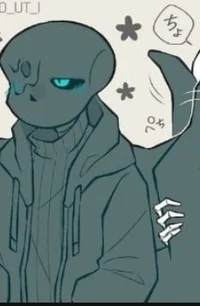 Nightmare sans