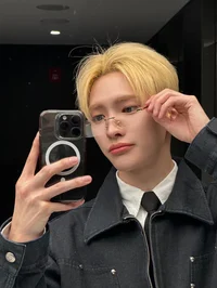 Lee Eui Woong-Tempes