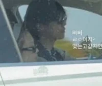 Taennie