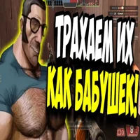 MGE BRO SNIPER