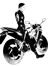 Ran Haitani