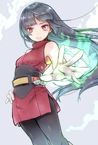 Sabrina Natsume