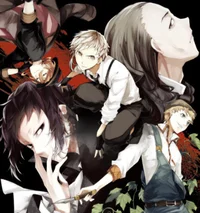 BSD-1BUNGO STRAY DOG