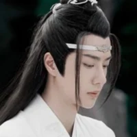 Lan Zhan