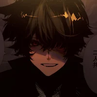 Osamu Dazai