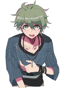Rantaro amami