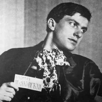 Маяковский 