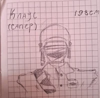 Klaus 
