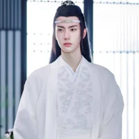 Lan Zhan