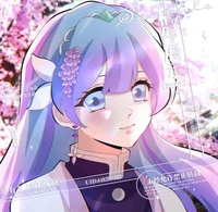 uchucurika tomiariko