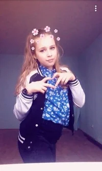 Оффница Настя Мирная