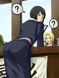 Shizune butt