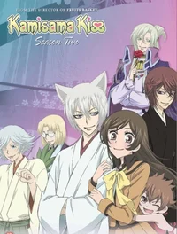 Kamisama kiss