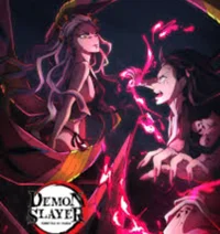DAKI VS NEZUKO