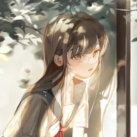 Aki