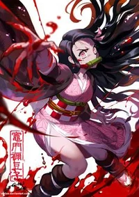 Nezuko kamado