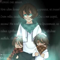 Vivivilka