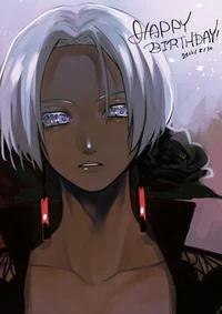 Izana