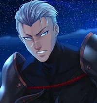 Lance