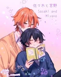 Sasaki to Miyano BL