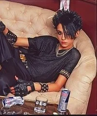 Bill Kaulitz bullied