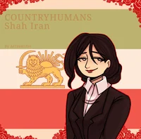 Shah Iran humanizati