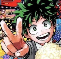 Izuku Midoriya 