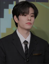 Seungmin