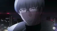 Arima Kishou 