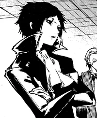 Akutagawa Ryunosuke