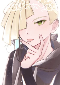 Gladion 